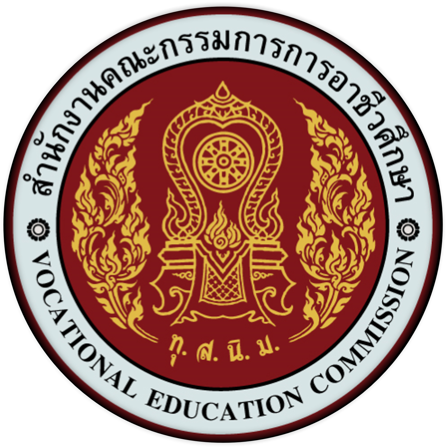 วิทยาลัยเทคนิคภูเก็ต