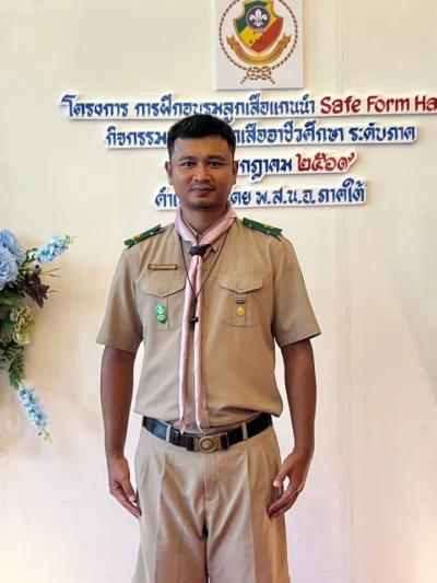 🗓️วันที่ 2 กรกฎาคม 2569 นายปฐมพงศ์ อนันต์ หัวหน้างานลูกเสือสามัญ ได้นำคณะตัวแทนลูกเสืออาชีวศึกษา วิทยาลัยเทคนิคภูเก็ต เข้าร่วม “โครงการก...