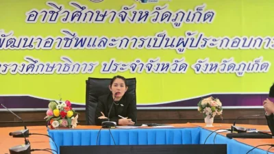 📢🗓วันพฤหัสบดีที่ 9 กรกฎาคม 2569 วิทยาลัยเทคนิคภูเก็ต จัดประชุมเตรียมความพร้อมการแข่งขันกีฬาภายใน "วิษณุเกมส์ 69"
✨️นางสาวปาริชาติ ทัศนะ...